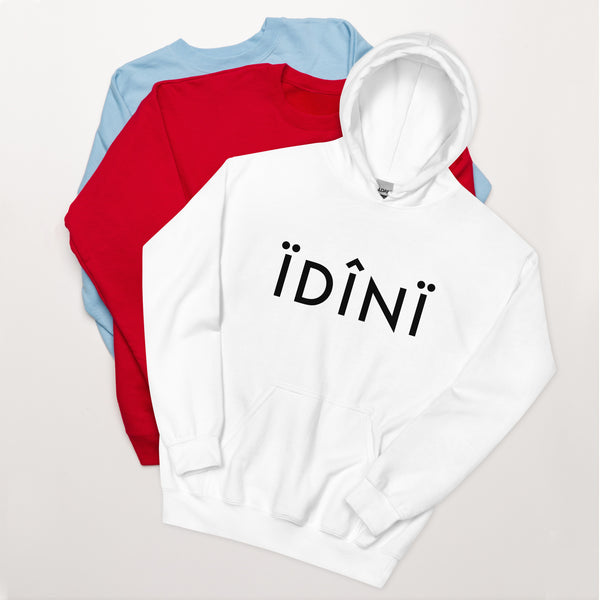 Unisex Hoodie